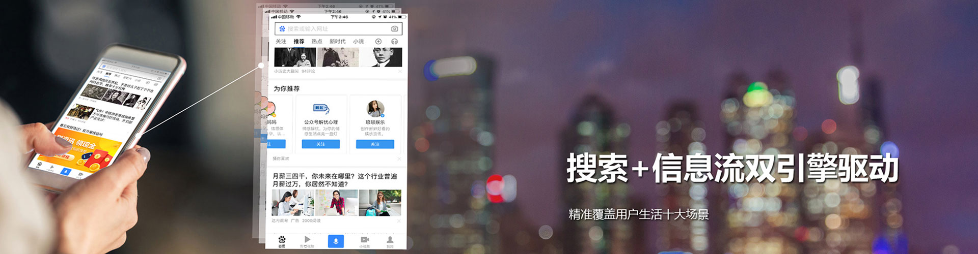 上饶竞价端口开户