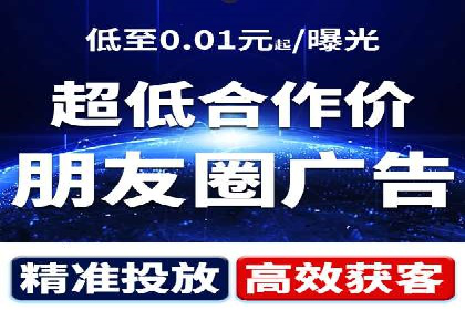 SEM托管与广告投放的完美结合——案例分享